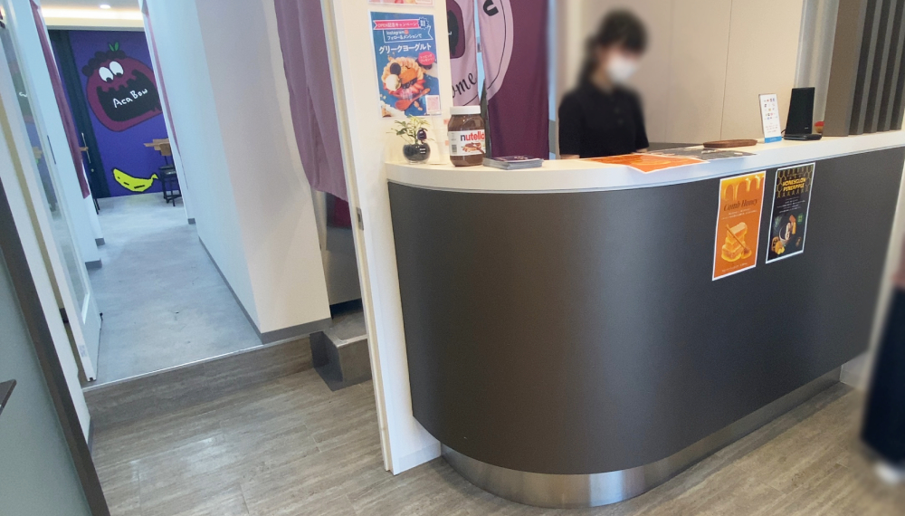 【京都・山科区】アサイー工房 京都山科店｜話題のアサイーボウル専門店が山科初上陸【京都グルメ】