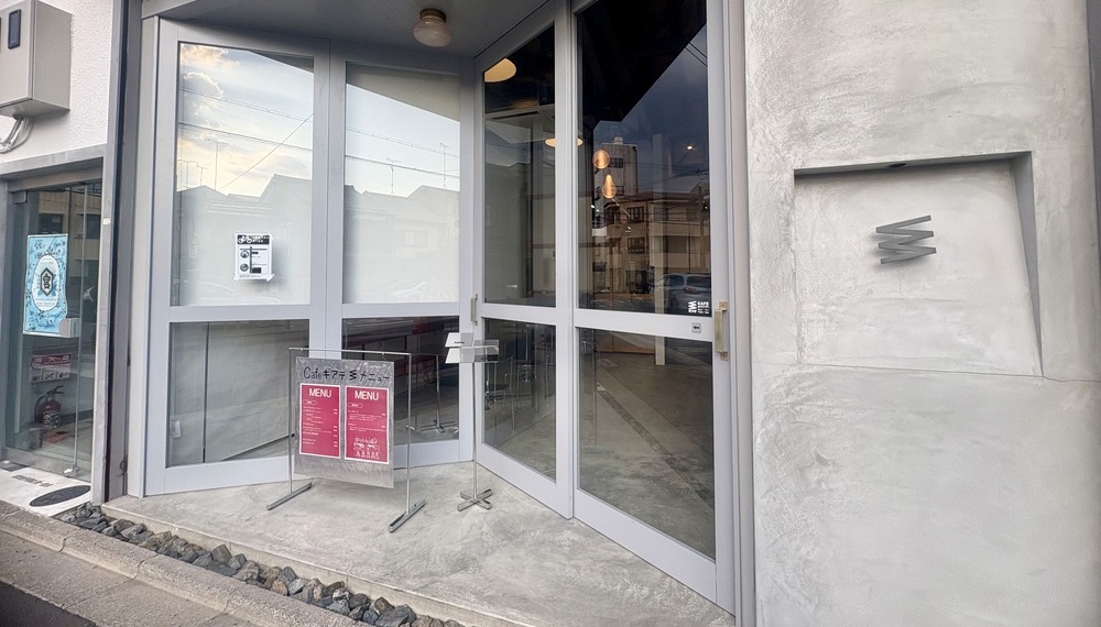 【京都・中京区】Cafe ギアデ｜工場併設の一風変わった空間で楽しむくつろぎ時間【京都グルメ】