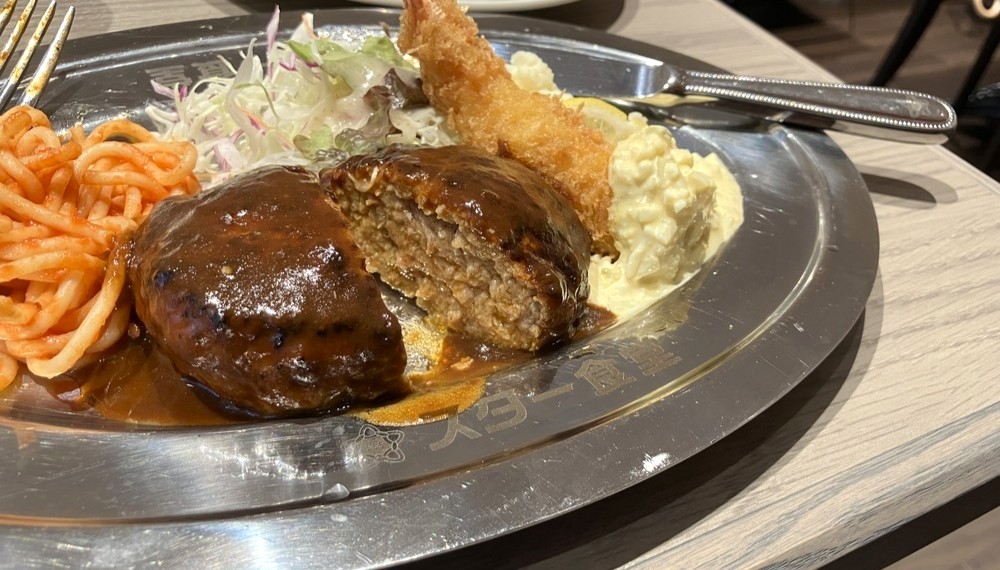 【京都・中京区】京都洋食 スター食堂 烏丸分店｜ハンバーグとエビフライが人気の洋食店【京都グルメ】