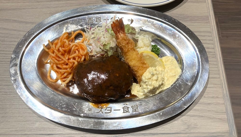 【京都・中京区】京都洋食 スター食堂 烏丸分店｜ハンバーグとエビフライが人気の洋食店【京都グルメ】