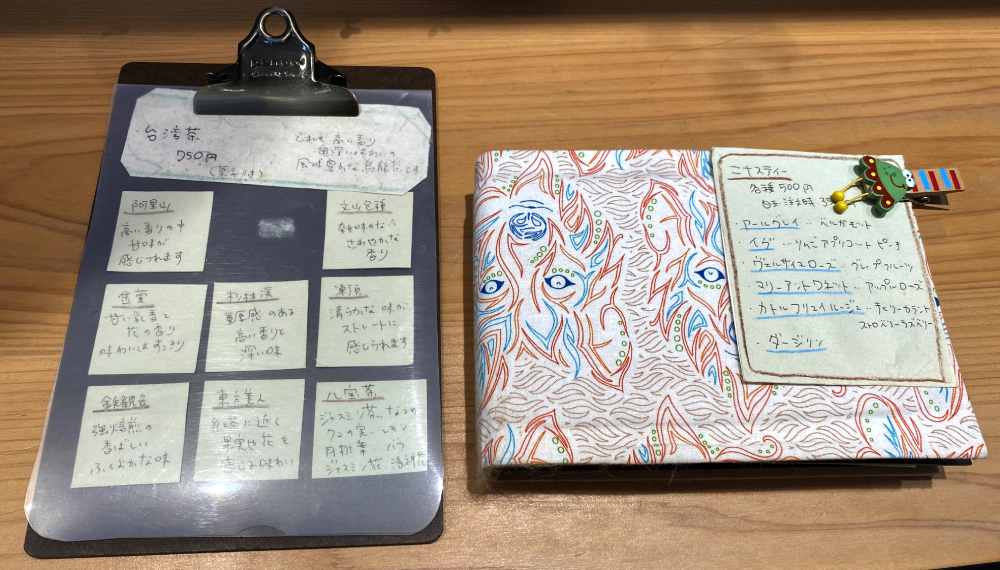 【京都・中京区】泰風佳日｜台湾デザートが人気の白玉屋さん【京都グルメ】