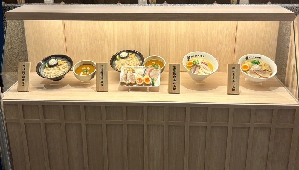 【京都・中京区】麺匠たか松 BiVi二条店｜つけ麵で人気の実力派ラーメン屋【京都グルメ】