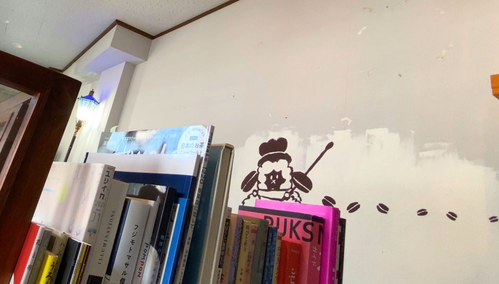 【京都・山科区】喫茶 羊燈館｜絵本のような世界観！ノスタルジックな喫茶店【京都グルメ】
