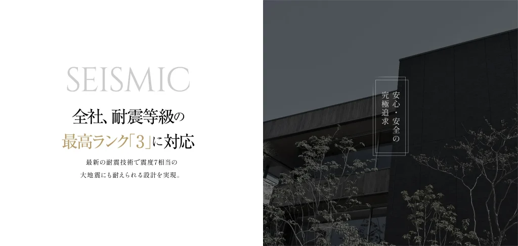 総合住宅展示場 京都・四条がオープン!展示場内の特徴・イベントや周辺スポットを徹底解説