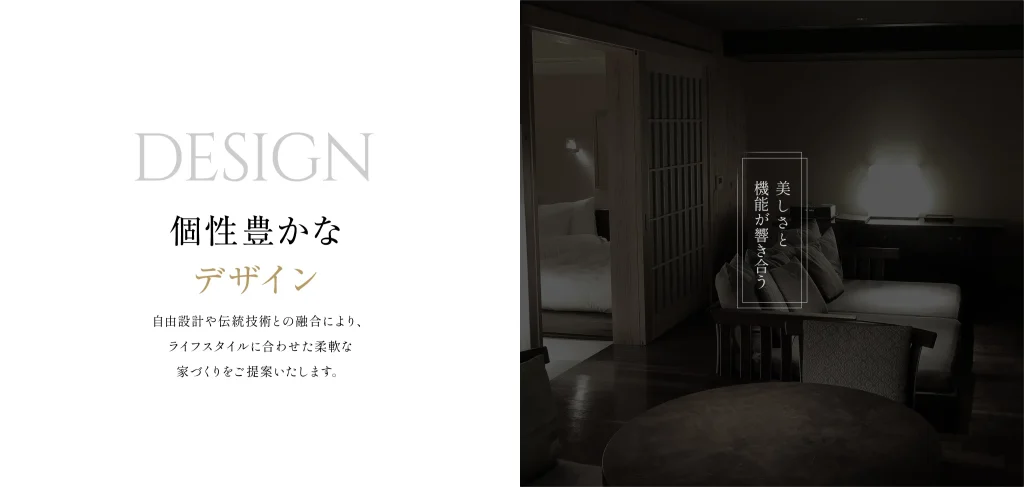 総合住宅展示場 京都・四条がオープン!展示場内の特徴・イベントや周辺スポットを徹底解説