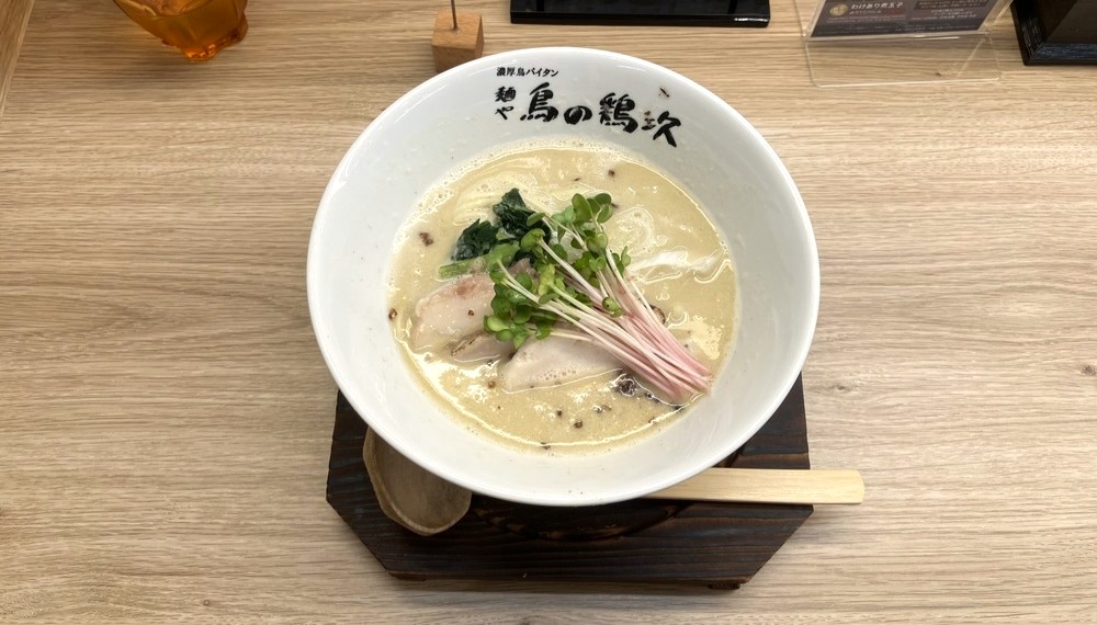【京都・下京区】麺や 鳥の鶏次 KYOTO 四条河原町店｜濃厚スープが人気のラーメン店【京都グルメ】