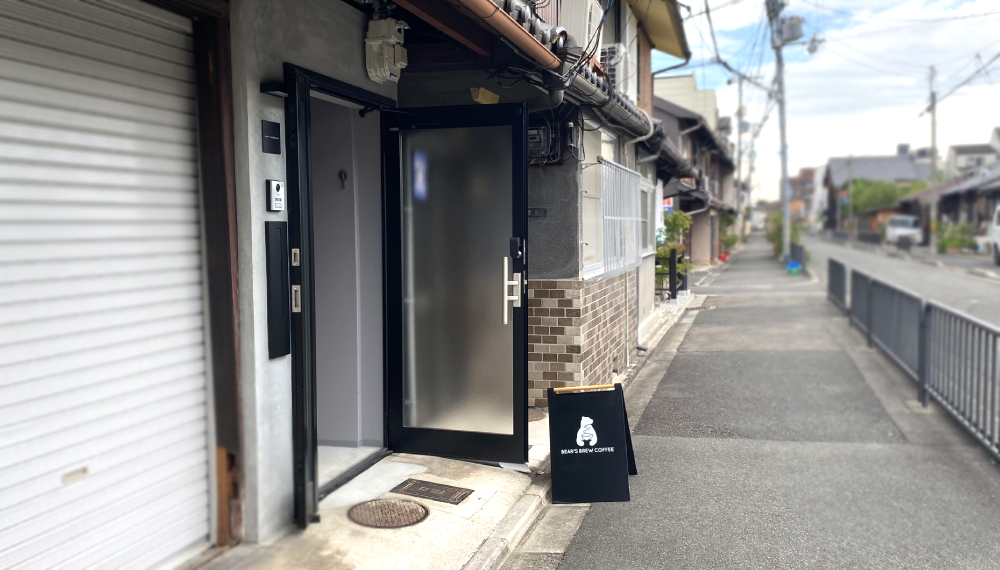 【京都・南区】BEAR'S BREW COFFEE｜催事で人気の焙煎所が店舗をオープン！【京都グルメ】