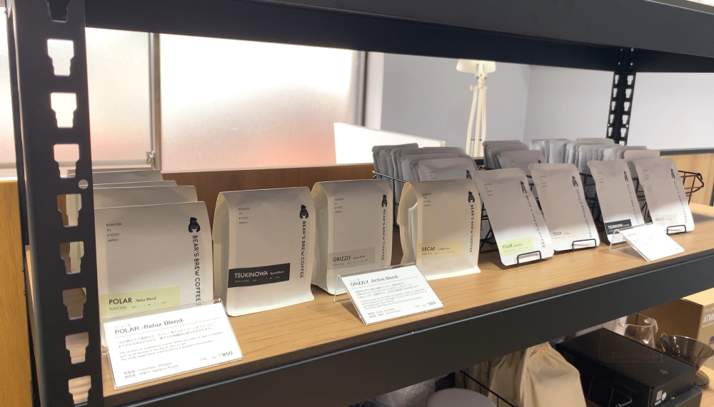 【京都・南区】BEAR'S BREW COFFEE｜催事で人気の焙煎所が店舗をオープン！【京都グルメ】