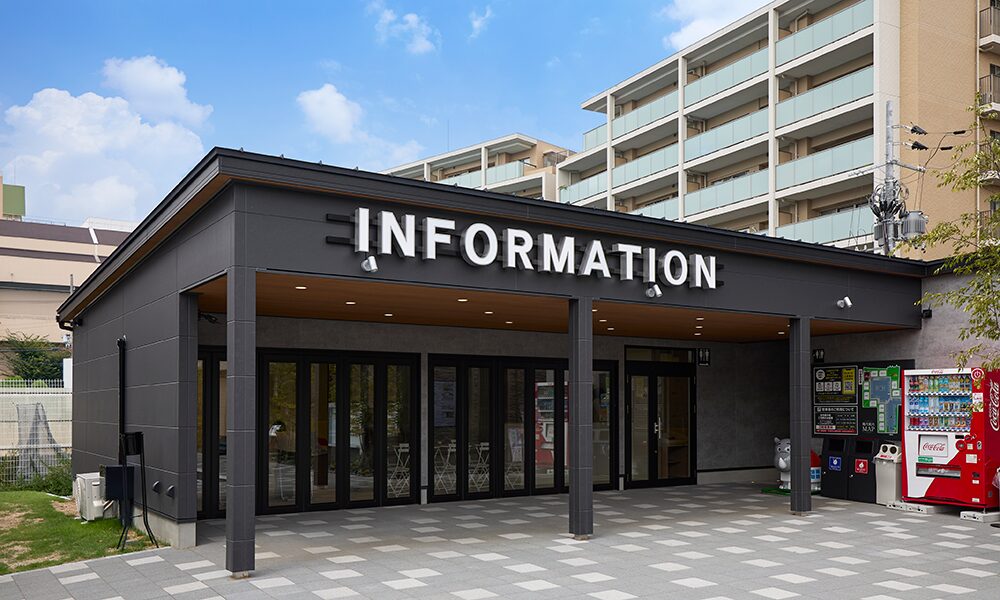 総合住宅展示場 京都・四条がオープン!展示場内の特徴・イベントや周辺スポットを徹底解説