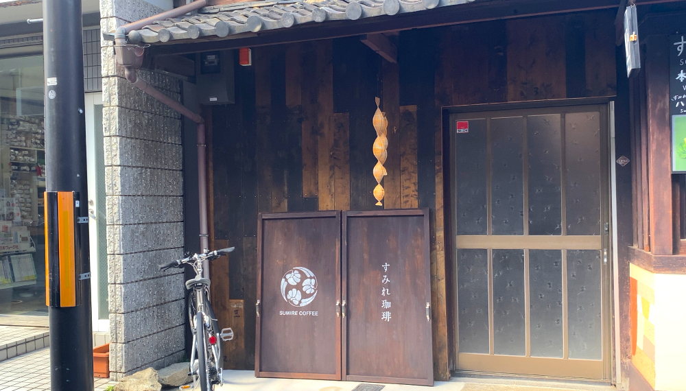 【京都・下京区】すみれ珈琲｜古くて新しい！発掘調査×珈琲スタンド【京都グルメ】