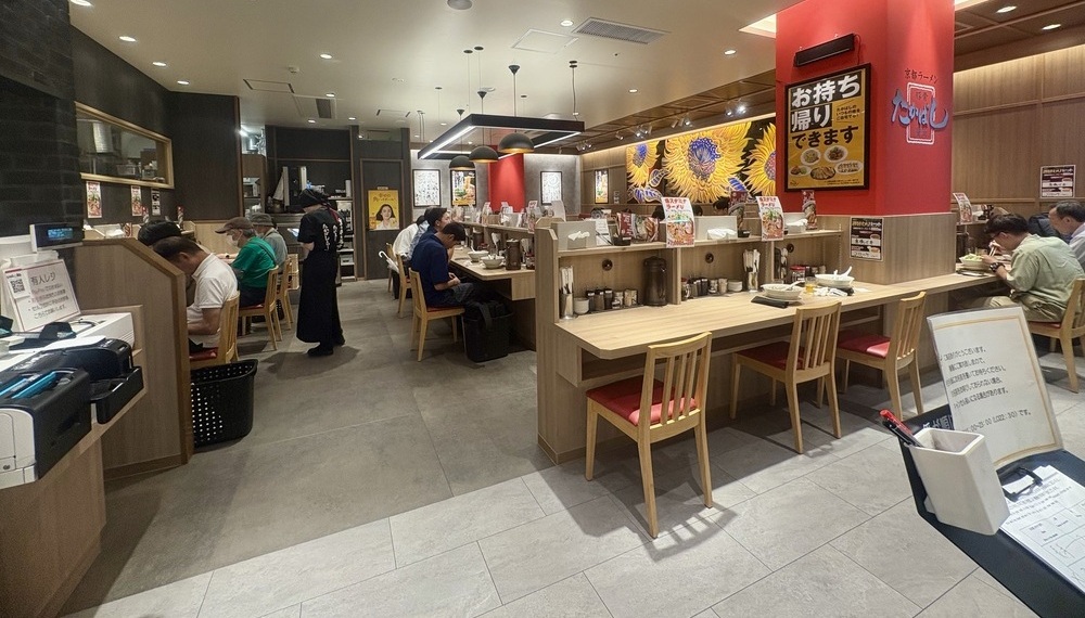 【京都・中京区】たかばしラーメン BiVi二条店|京都を代表する正統派醤油ラーメンで人気のラーメン屋【京都グルメ】