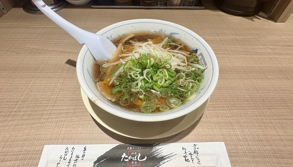 【京都・中京区】たかばしラーメン BiVi二条店｜京都を代表する正統派醤油ラーメンで人気のラーメン屋【京都グルメ】