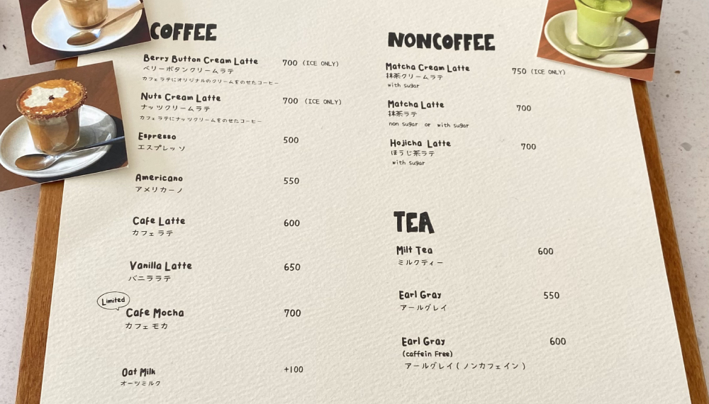 【京都・下京区】Berry Button|バター香るデザートカフェの2号店がオープン【京都グルメ】