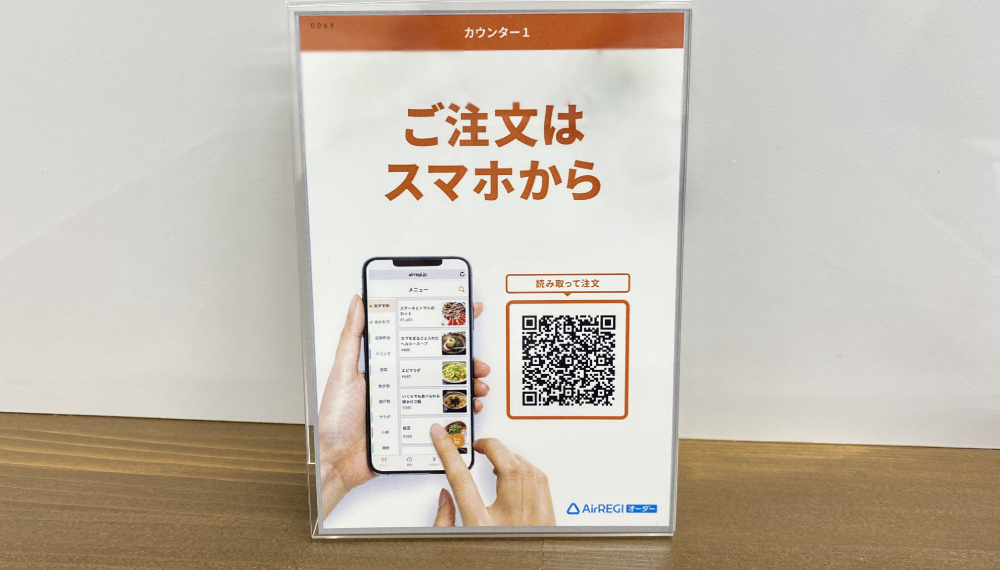 【京都・左京区】中華BASE 人授｜満足感たっぷりランチ！家族で行ける中華料理店【京都グルメ】