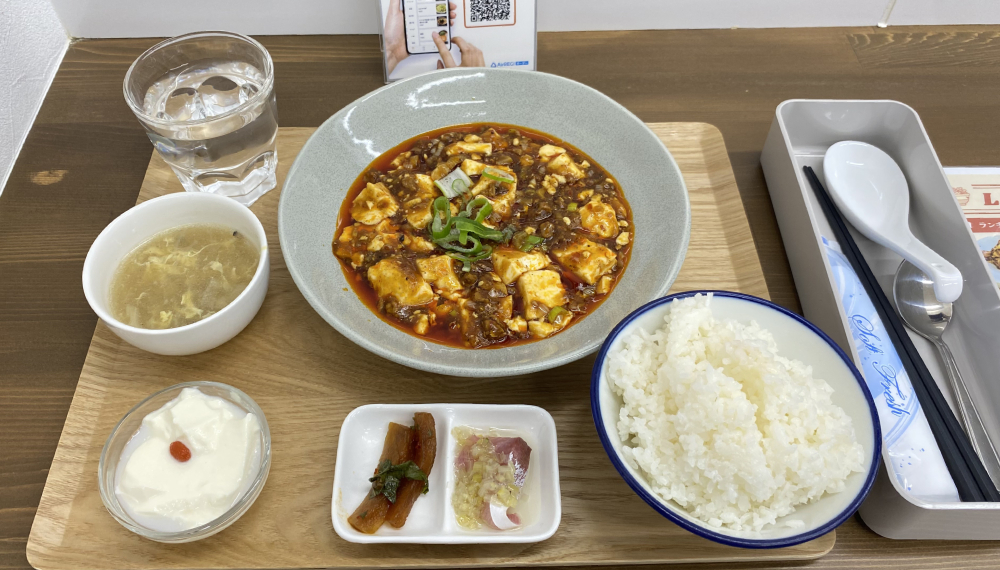 【京都・左京区】中華BASE 人授｜満足感たっぷりランチ！家族で行ける中華料理店【京都グルメ】