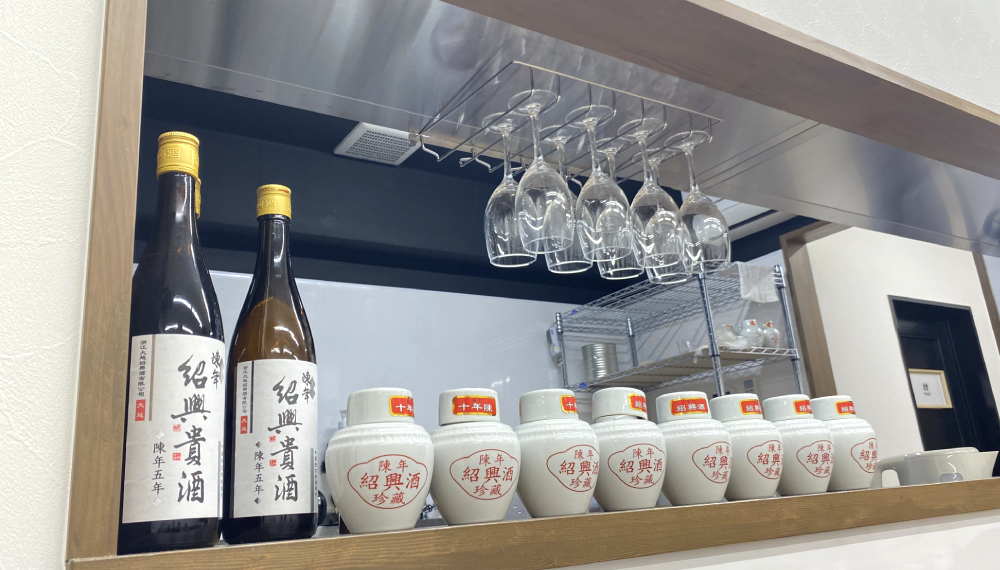 【京都・左京区】中華BASE 人授｜満足感たっぷりランチ！家族で行ける中華料理店【京都グルメ】