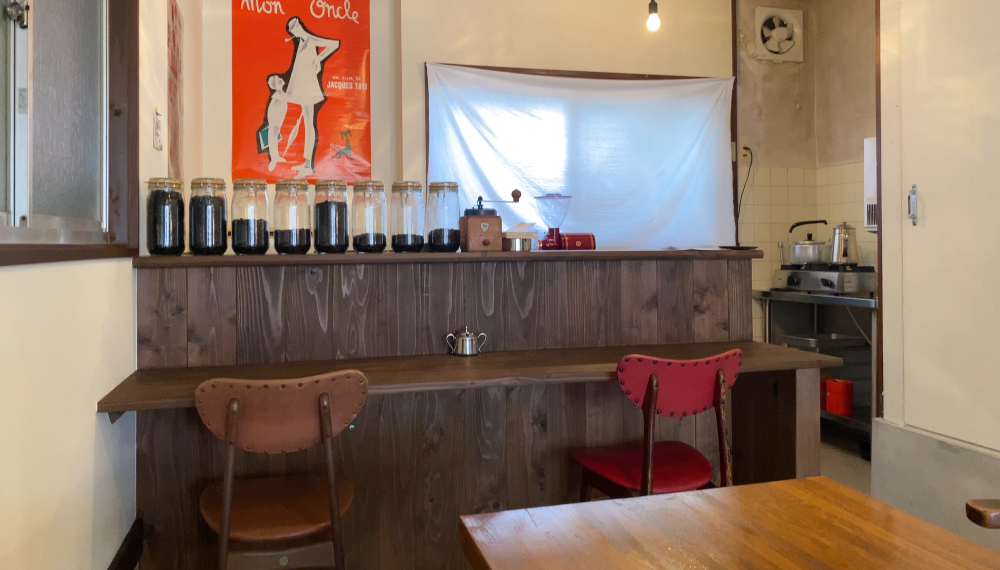 【京都・左京区】遠藤珈琲店｜深煎りコーヒーと音楽でひと息つけるこだわりの珈琲店【京都グルメ】