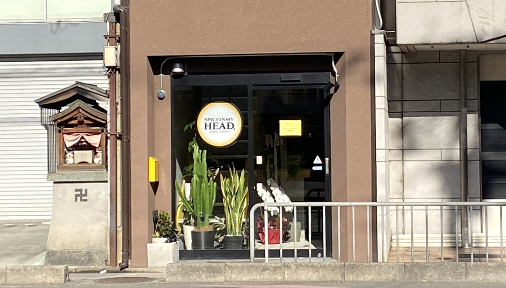 【京都・中京区】SPICEINMYHEAD｜本格スパイスをふんだんに使った絶品カレー店【京都グルメ】