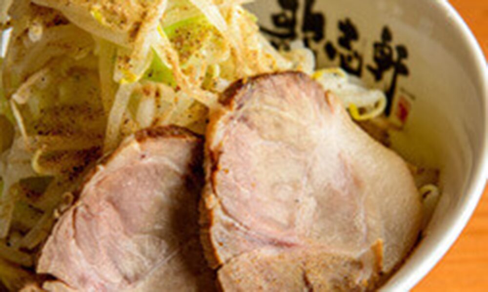 【開店】油そば専門店 歌志軒 京都五条通店