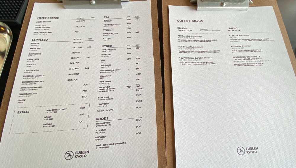 【京都・北区】FUGLEN KYOTO （フグレン京都）｜北欧発！万博でも好評のカフェが関西初出店【京都グルメ】