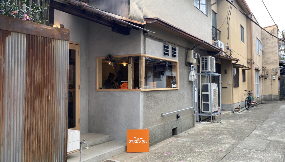 【京都・下京区】ニューオリエンタル｜新感覚！？台湾発祥の蒸しスープ【京都グルメ】