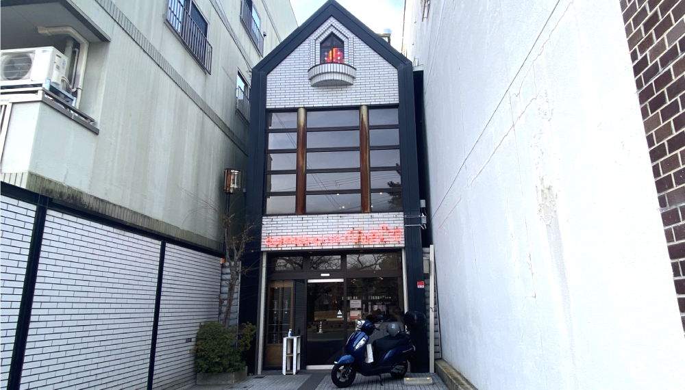 【京都・上京区】COFFEE HOUSE maki（コーヒーハウス マキ）｜出町柳で人気の老舗喫茶店【京都グルメ】