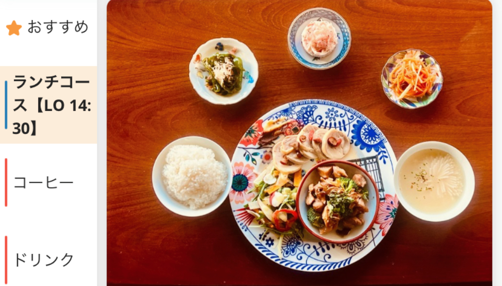 【京都・左京区】下鴨日和(Shimogamo cafe)|出町柳のレトロな町家アジアンカフェ【京都グルメ】