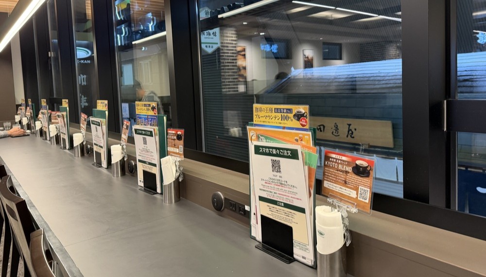 【京都・中京区】珈琲館 京都錦高倉通店｜錦市場の入口で人気のカフェ【京都グルメ】