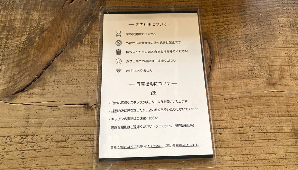【京都・中京区】CLAMP COFFEE SARASA｜二条で人気のコーヒー焙煎所＆カフェ【京都グルメ】
