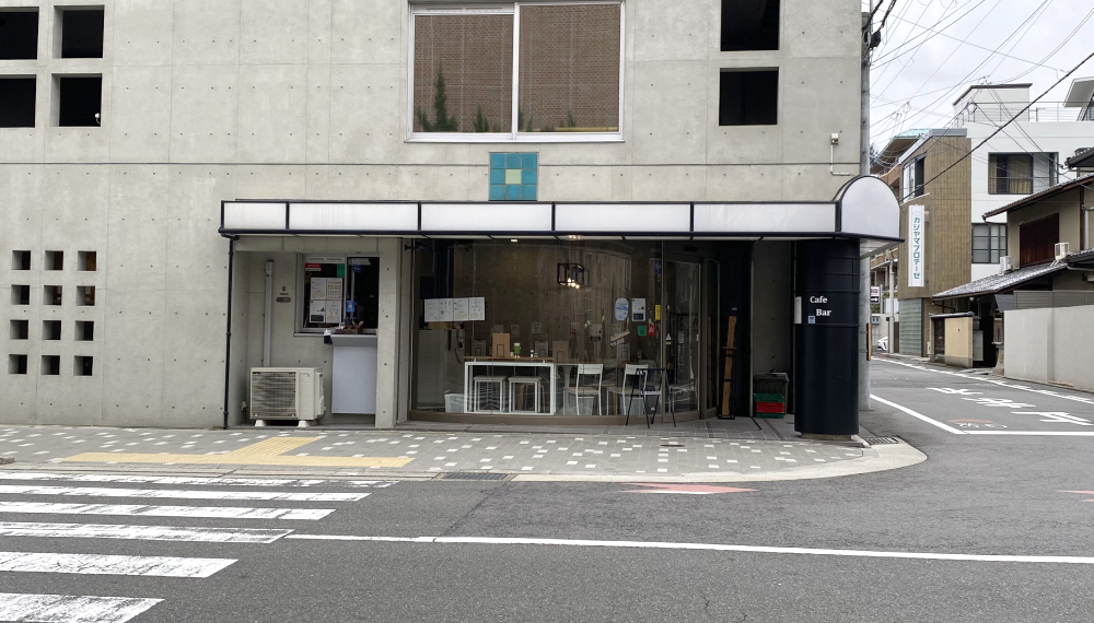 【京都・上京区】kukka（クッカ）｜モーニング&パンが人気のカフェバー【京都グルメ】