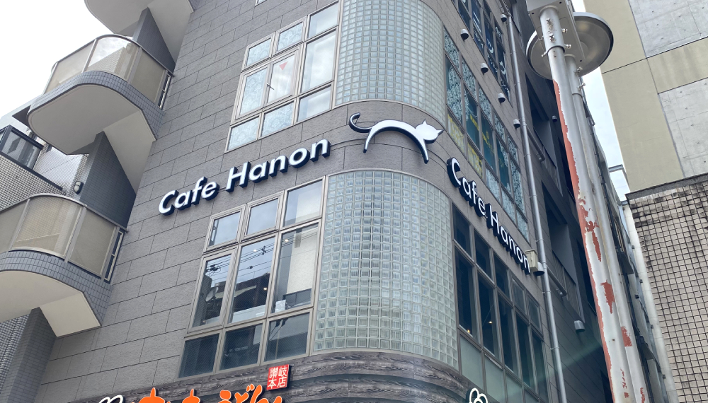 【京都・中京区】Matcha Cafe Hanon｜沖縄発！ふわふわパンケーキ【京都グルメ】