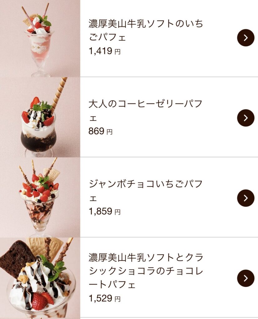 【京都・中京区】レストランスター京極店｜昔ながらの洋食が人気のレストラン【京都グルメ】