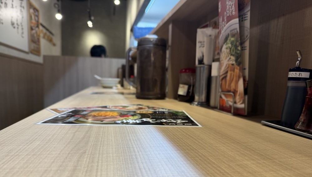 【京都・中京区】京都ラーメンたかばし 四条河原町店|豚骨醤油が人気のラーメン店【京都グルメ】