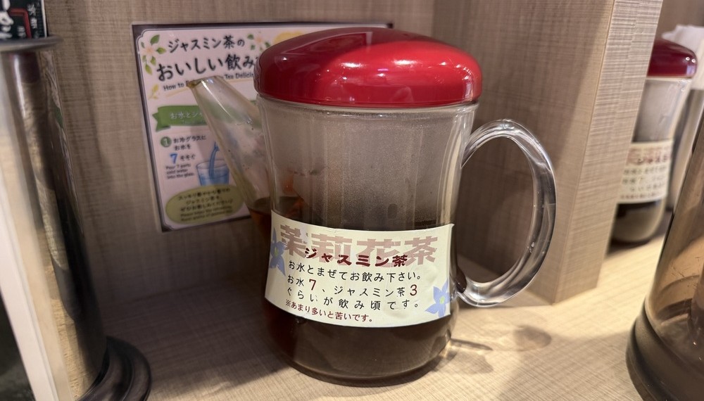 【京都・中京区】京都ラーメンたかばし 四条河原町店|豚骨醤油が人気のラーメン店【京都グルメ】
