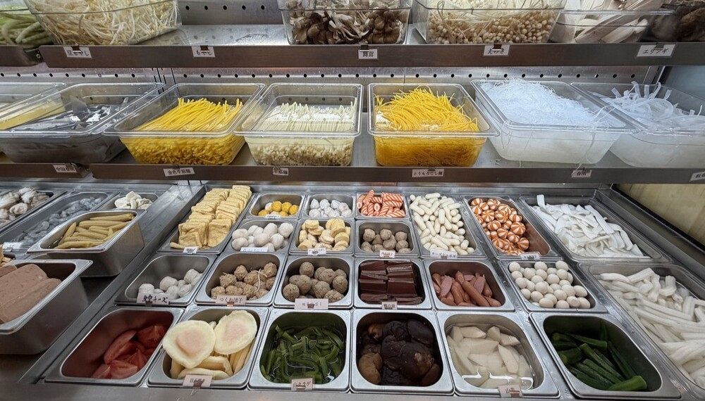 【京都・中京区】吉吉麻辣烫 京都店｜好きな具材で楽しむ本格マーラータン専門店【京都グルメ】